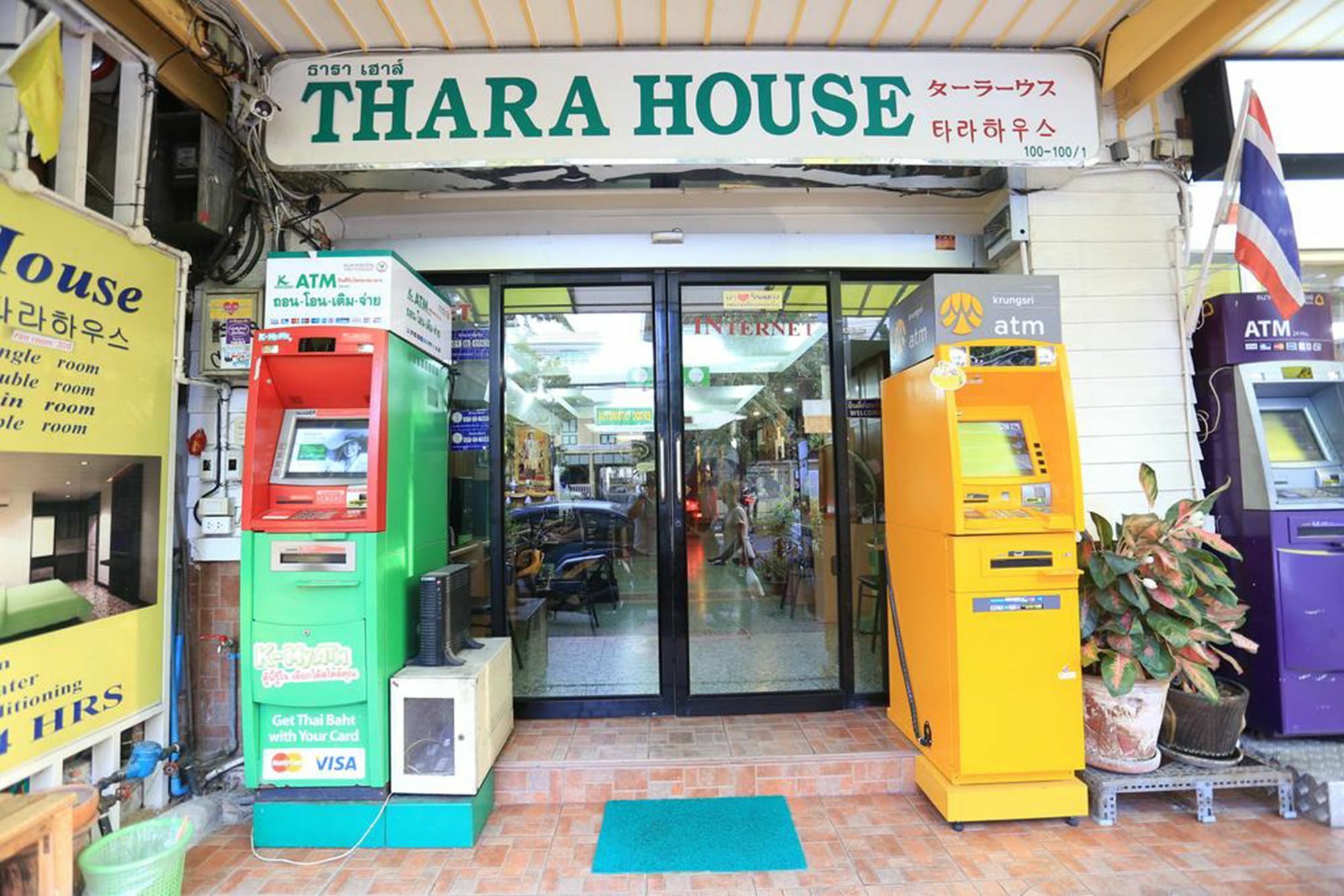 Thara House Hotel Bangkok Exterior photo